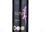 Kumala Merlot,2017