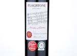 Flagstone Music Room,2014