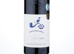 Babylonstoren Nebukadnesar,2015