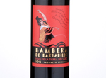 Bambera de Barbadillo,2016