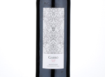 Garbó Tinto,2016