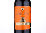 Castillo Monjardin Tinto Roble,2017