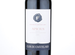 Apicius Vieilles Vignes - Clos du Châtelard Villeneuve - Premier Grand Cru,2015