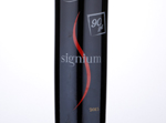 Signium,2015