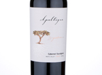 Apaltagua Signature,2015