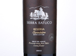 Sierra Batuco Reserva Carmenere,2016