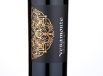 Veramonte Carmenere,2017