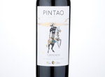 Marks and Spencer Pintao Reserva Carmenere,2016