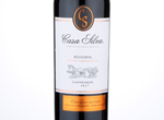 Casa Silva Reserva Cuvee Colchagua Carmenere,2017
