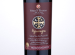 Aguanegra Cabernet Franc Gran Reserva,2014