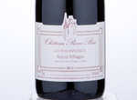 Les Rouannières,2015