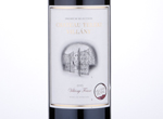 Chateau Teleki Villányi Franc,2015