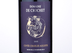 Domaine de Crochet Cuvée Charles Auguste Mont s/Rolle,2015