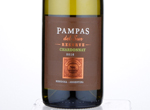 Pampas del Sur Reserve Chardonnay,2017