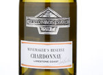 Winemakers Reserve,2017