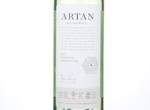 Artan Reserve Chardonnay,2017