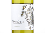 Unwooded Chardonnay MadFish,2017