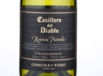 Casillero del Diablo Reserva Privada,2017