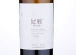 NIYA Chardonnay Dry White Wine,2016