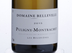 Puligny Montrachet "Les Boudrières",2015
