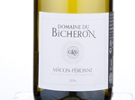 Macon Peronne,2016