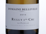 Rully 1er Cru "La Pucelle",2015