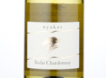 Budai Chardonnay,2017