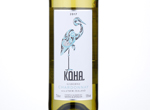 Marks and Spencer Koha Gisborne Chardonnay,2017