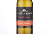 Brindle Ridge Chardonnay,2017