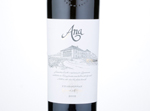 Owner's Choice Ana Chardonnay,2016