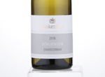 Chardonnay Ortswein,2016