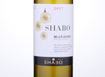 Chardonnay Shabo,2017