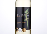 Kumala Chenin Blanc,2017