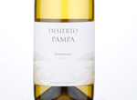 Desierto Pampa Chardonnay,2017