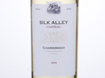 Chardonnay,2014