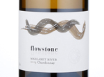 Queen of the Earth Chardonnay,2014
