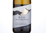 Helan Mountain Premium Collection Chardonnay,2016