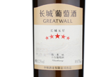 Greatwall Five Stars Chardonnay Dry White Wine,2016