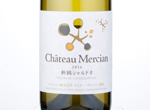 Chateau Mercian Niitsuru Chardonnay,2016