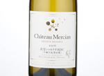 Chateau Mercian Hokushin Chardonnay RDC,2016