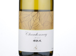 Chardonnay,2015