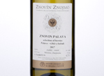 Znovin Palava Selection of Berries 7359,2017