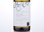 Small Lot Riesling Steel Post Vineyard,2015