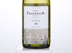 Riesling Reserva,2017