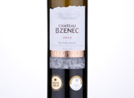 Chateau Bzenec Ryzlink rynsky,2015