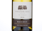 Bacchus,2016