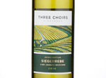 Three Choirs Siegerrebe,2016
