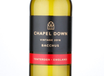 Bacchus,2016