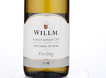 Riesling Grand Cru Kirchberg De Barr,2016