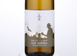 Ak Arba Kazakh Riesling,2014
